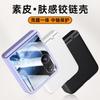 For Xiaomi Mix Flip Case Luxury Electroplating Leather Hinge Cover ForXiaomi Mix Flip Shockproof Bumper Camera Protection Shell