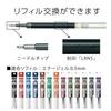 Pentel EnerGel Gel Ink Ballpoint Pen 0.5mm 3-Color Set Olive Black Indigo Black Bordeaux Black BLN75A2-3STH
