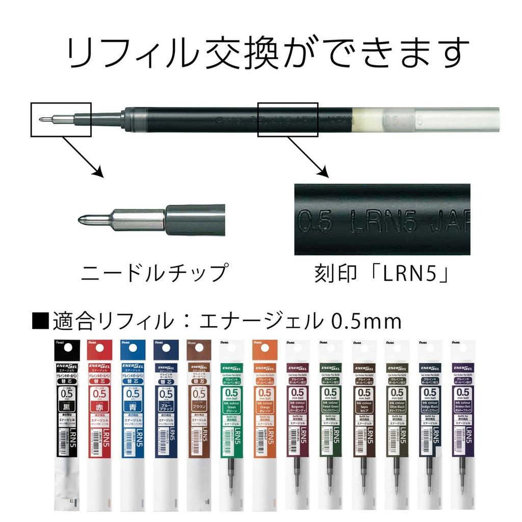 Pentel EnerGel Gel Ink Ballpoint Pen 0.5mm 3-Color Set Olive Black Indigo Black Bordeaux Black BLN75A2-3STH