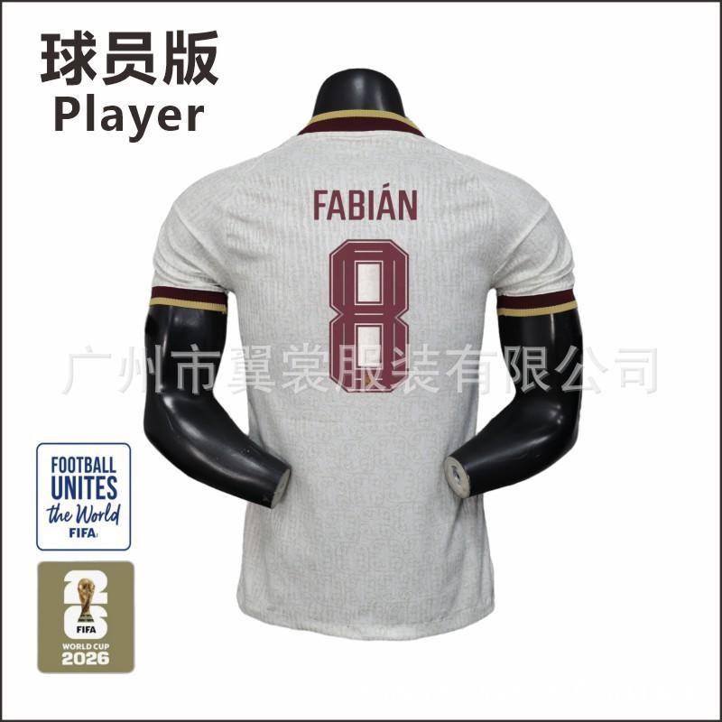 2026 World Cup Spain Away Soccer Jersey Player Version Yamal 19 Rodri 16 Double Star Design