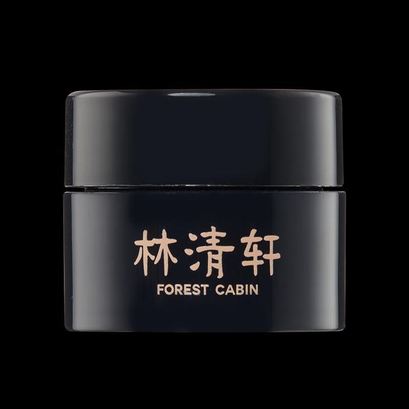 Crema Essenza Riparatrice Tempo di Camelia Lin Qing Xuan