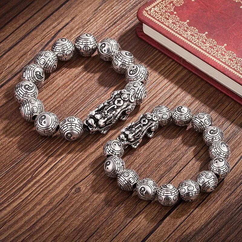 Solid Bracelet to Attract Money, Lion, Pixiu, Bagua Beads, Boys and Girls Couple Jewelry