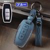 ZANEKO New Outlander Key Case Compatible with Mitsubishi Outlander PHEV
