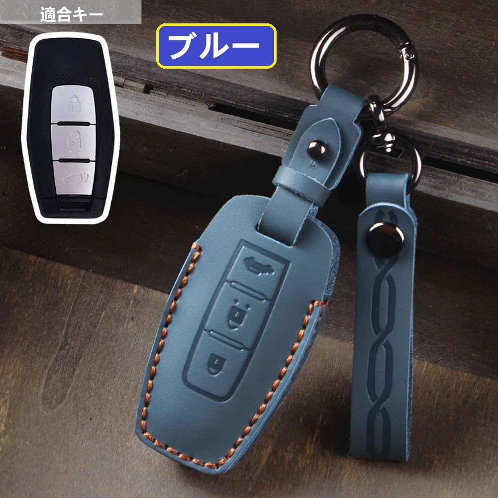 ZANEKO New Outlander Key Case Compatible with Mitsubishi Outlander PHEV