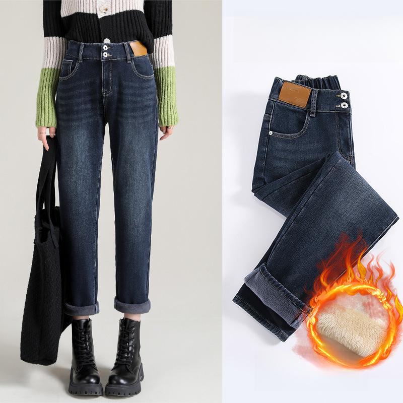 Haren Fleece Jeans for Women Autumn and Winter High Waist Loose Tight Waist Carrot Dad Pants for Women
