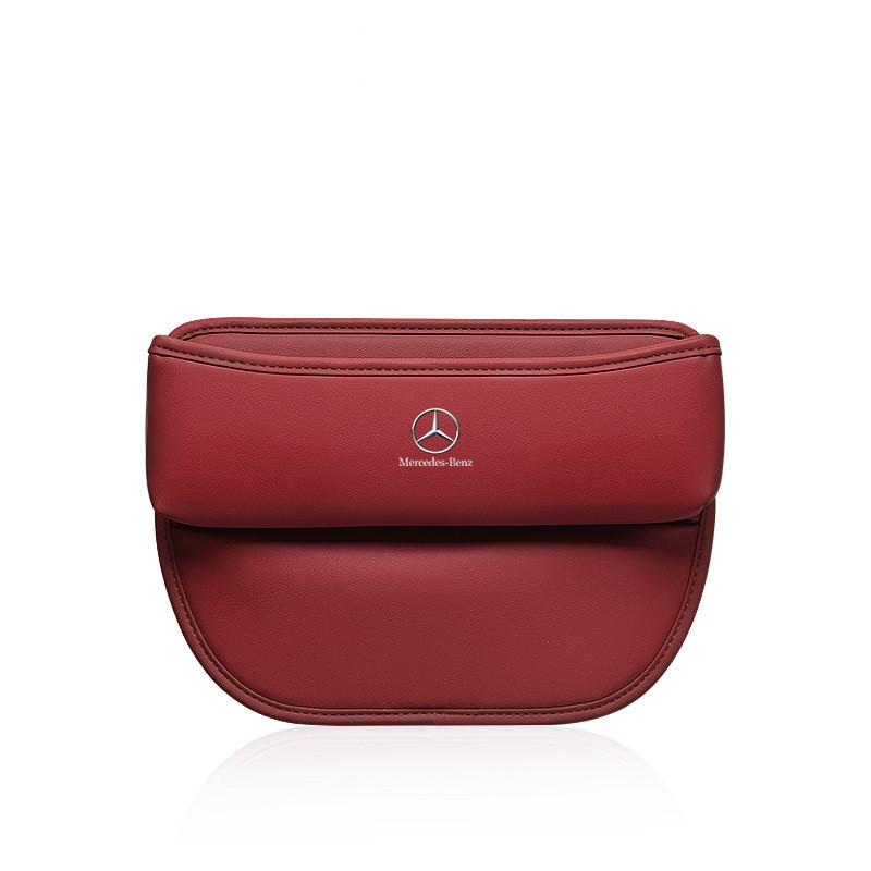GLC GLB Car Seat Gap Organizer Leather Storage Box Interior Accessories For Mercedes Benz W203 W204 W205 W210 W211 W212 CLA CLK