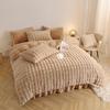 Premium Winter Rabbit Fur Plush Four-Piece Set: Thickened Coral Fleece & Milk Velvet Duvet Cover with Faux Fur Three-Piece Bed Sheet Set.