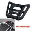 For CFMOTO 450MT Motorbike Seat Shelf Tail Box Bottom Plate Cargo Plastic Luggage Rack Bracket Carrier Support Rack Shelf