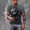 Bold Skull Skeleton Print Short Sleeve T-Shirt, Streetwear Essential