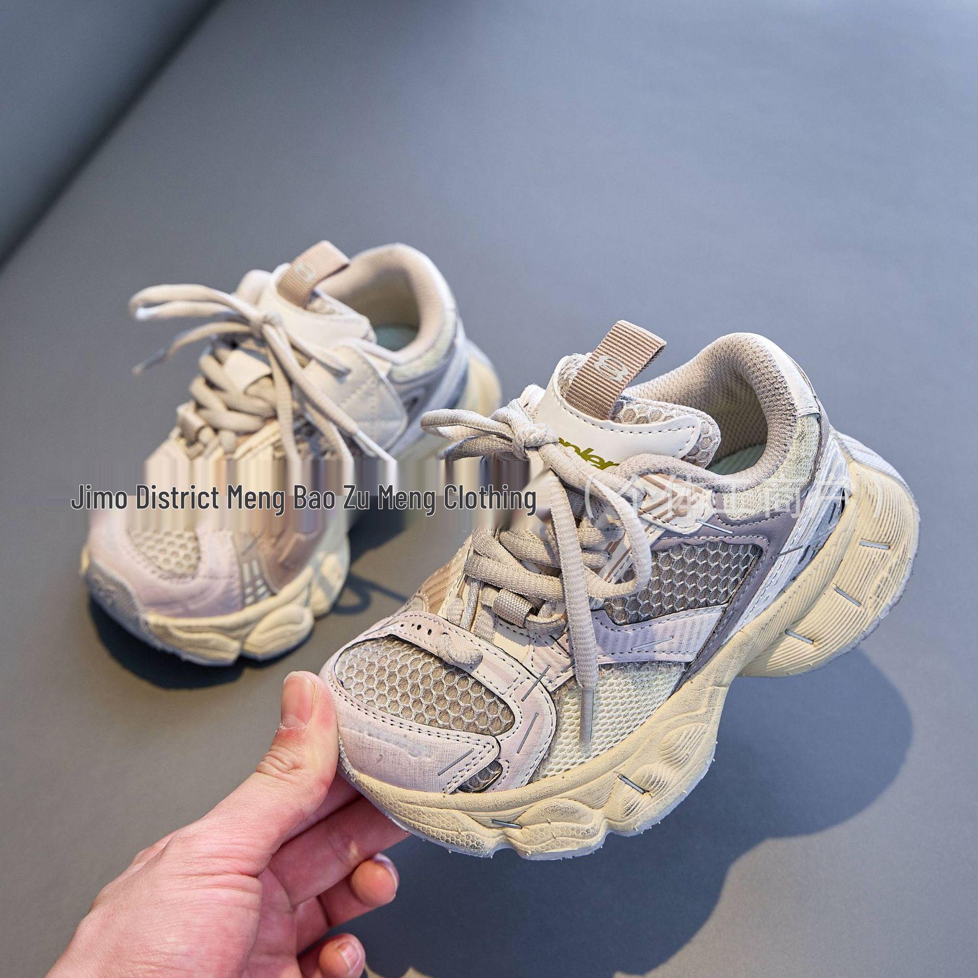YY489 Kids Paris Velcro Sneakers - Distressed Unisex Baby Dad Style Shoes 34
