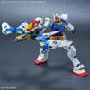 SD Gundam EX Standard Mobile Report Gundam W Wing Gundam Zero plastic model color-coded