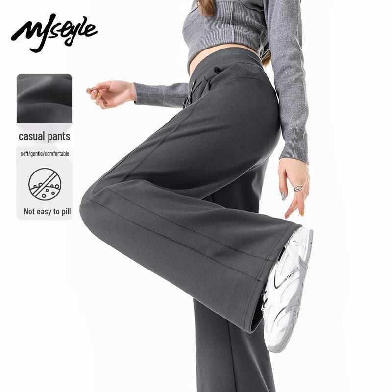 MJ STYLE Women's High-Waist Paneled Straight-Leg Sweatpants