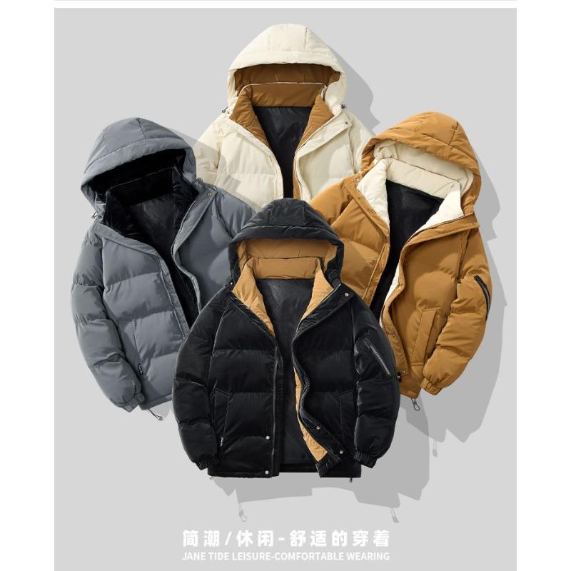 Hooded cotton jacket men's autumn and winter new fleece thickening winter loose warm trendy padded clothes