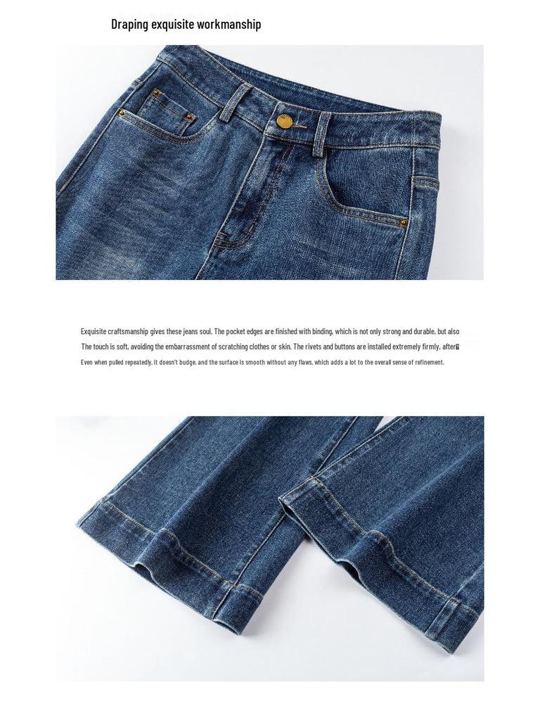 Women's 2025 Spring/Summer High Waist Slimming Petite Micro-Flare Wide Leg Jeans