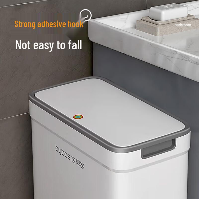 Jia Bang Shou S01 Wall-Mounted Trash Can with Lid