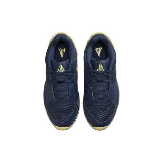Nike Ja 1 Murray State - FQ4796-402