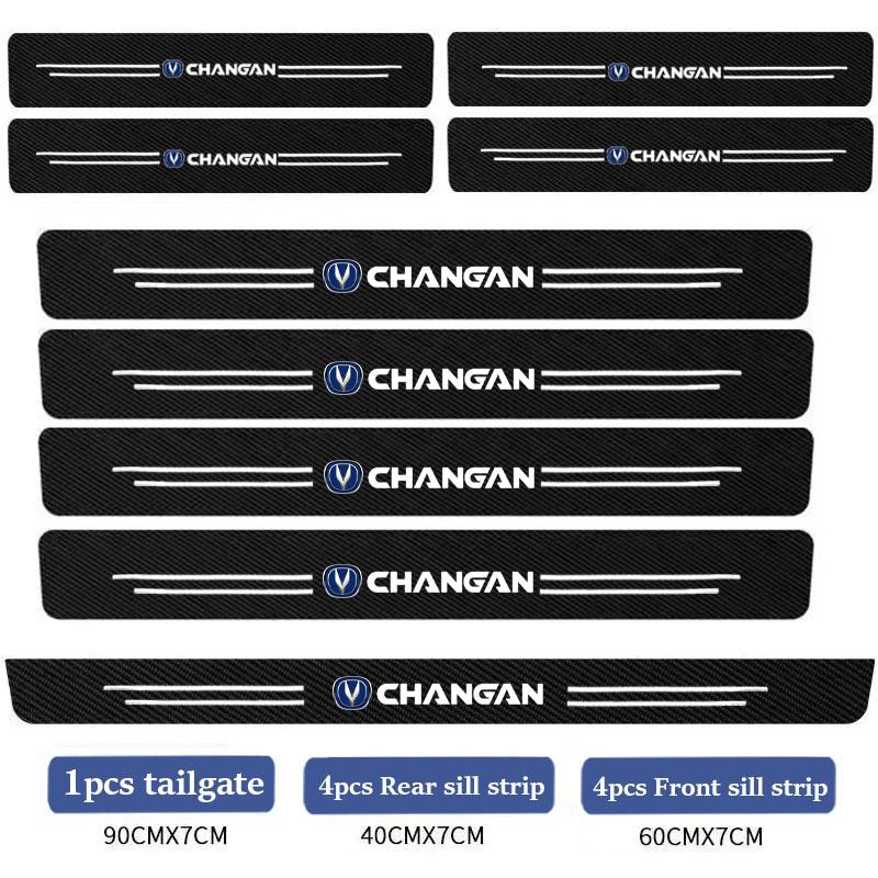Doorsill Protective Sticker Tape For Changan CX70 CS55 CS75 Plus CS35 CS95 Filter Bunper CS15 Alsvin Eado CX20 car Accessories