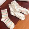 Farbe Punkte Reine Baumwolle Socken Damen Mittelhohe Socken Tide Mädchen Japanische Weiße Strümpfe