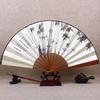 Chinese Style Fan Men Archaic Folding Fan 10-Inch Silk Large Silk Fan Classical Carving Folding Fan Cloth Retro Summer