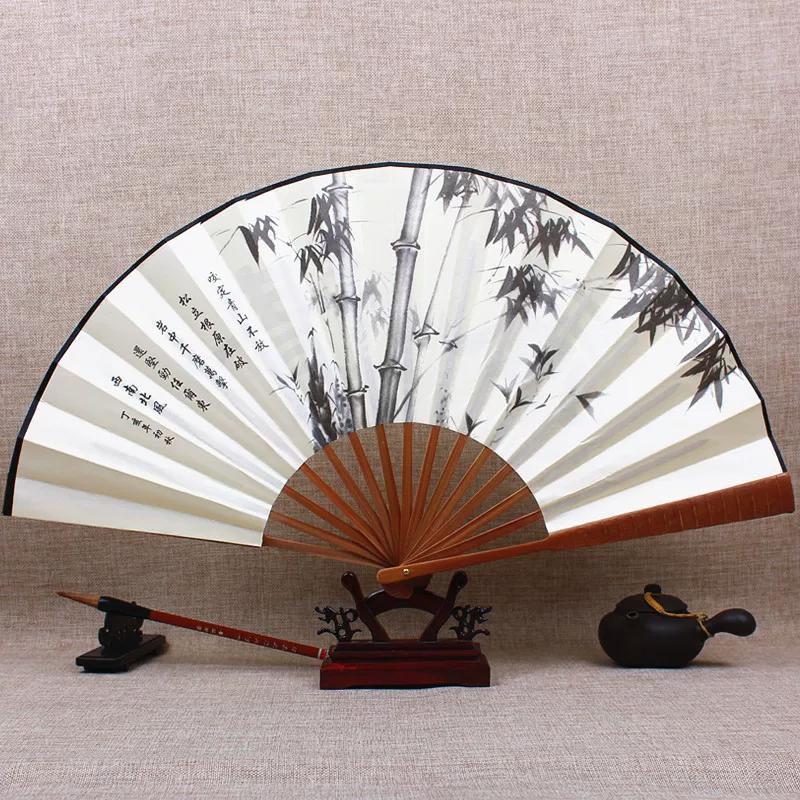 Chinese Style Fan Men Archaic Folding Fan 10-Inch Silk Large Silk Fan Classical Carving Folding Fan Cloth Retro Summer