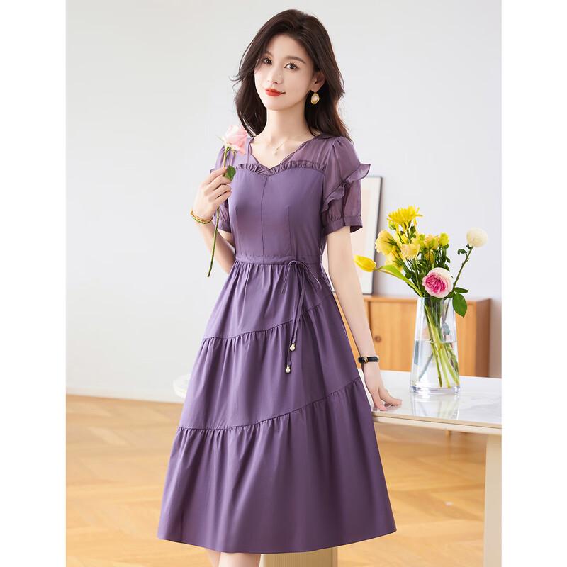 Kabei er French Mesh A-Line Dress XL