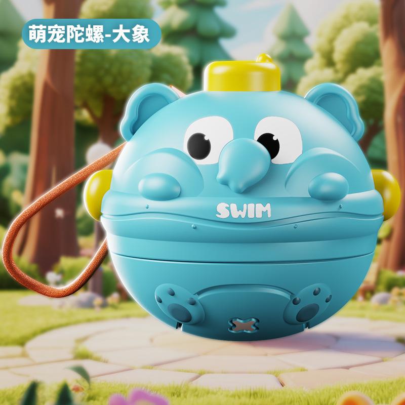 

Children Cartoon Gyro Toys Press Rotating Collision Gyro Parent-child Interactive Toys Desktop Battle Games Kindergarten Gift