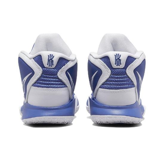 Nike Kyrie Infinity TB Game Royal DO9616-401