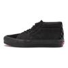 Vans Sk8 Mid Reissue 83 Mg 'TDC Black' Vans VN000E7JCJI