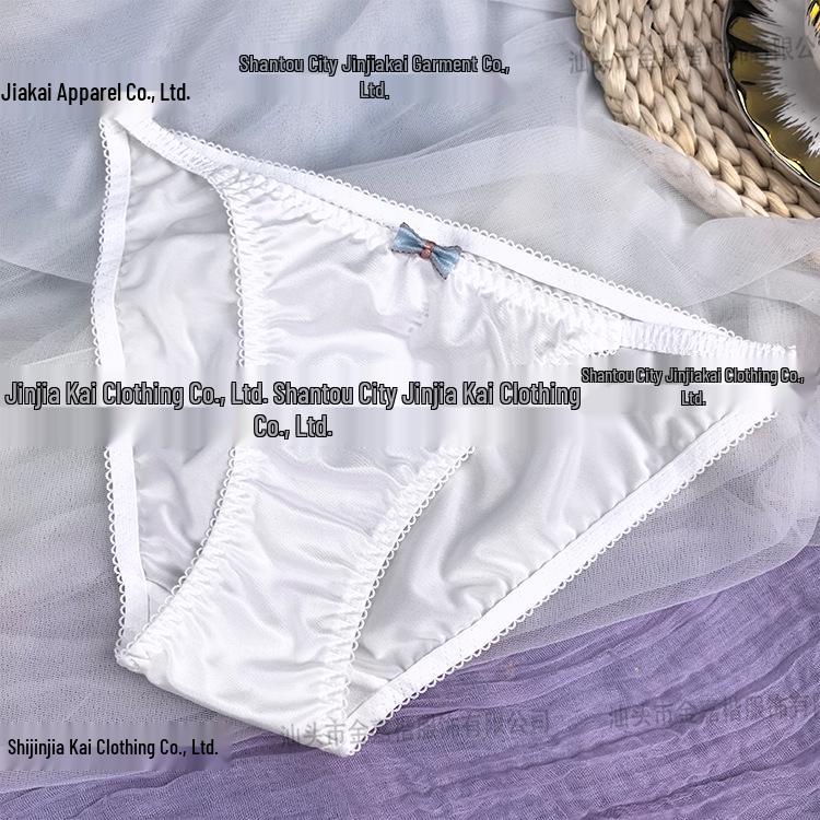 Women’s Lace Trim Breathable Low-Rise Thong