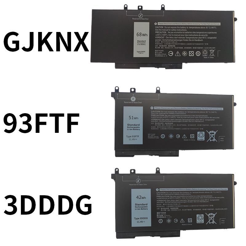 

Контакт аккумулятора ноутбука Dell
