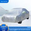 All-Season Universal Sedan Car Cover: Thick, Sun-Protective, Waterproof, Anti-Hail.