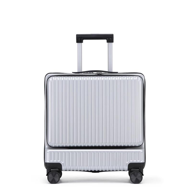 Tymon Front-Opening Aluminum Frame Luggage 20-inch