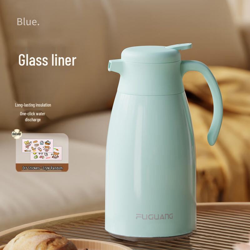 Fuguang Household Insulated Thermos