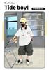 Boys' Short Sleeved Set Summer Thin Edition 2026 New Children's Clothing Rascal and Handsome Casual Sportswear Boys' Summer Fashion