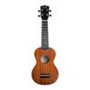 Inspection Beginner Set Student Series Soprano Mahogany Ideal for [Domestic Completed/Excellent Sound] KSU-1 10-Piece (KIWAYA Ukulele, Wood,
