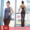 Women's High-Value Fashionable Yoga Set with Padded Bra and Stylish Back Tank - Perfect for Training, Running, and Fitness
