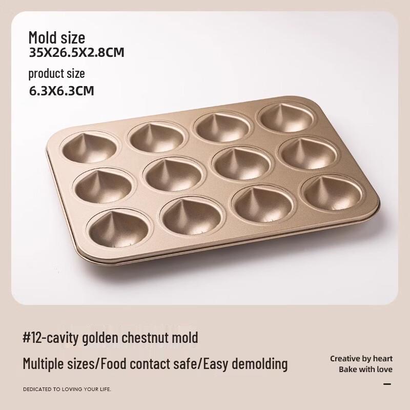 MDNG Non-stick Chestnut Madeleine Baking Pan