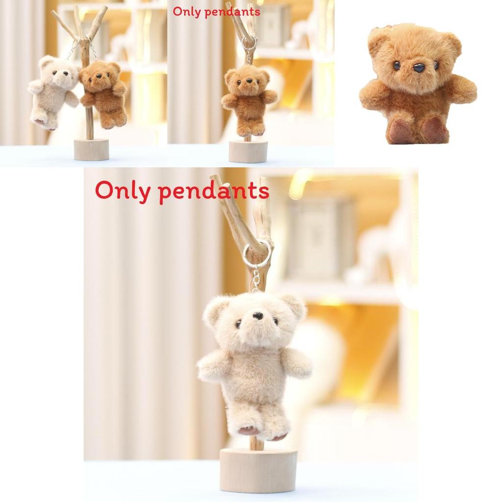 Plush Bear Keychain With Super Soft Short Plush For Girls Gift And Bag Decor
