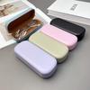 Étui à lunettes haut de gamme personnalisable: Boîte de rangement portable, durable et élégante pour la myopie