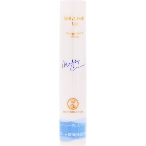 Crème pour les lèvres fondante Mentholatum Lip Melty Cream sans parfum 2,4 g x lot de 2 pièces