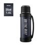 Fuguang Yuedong 1600ml Stainless Steel Vacuum Thermos