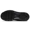 Nike Air Max 2017 Čierne Pánske Tenisky Biela-Antracitová 849559-001