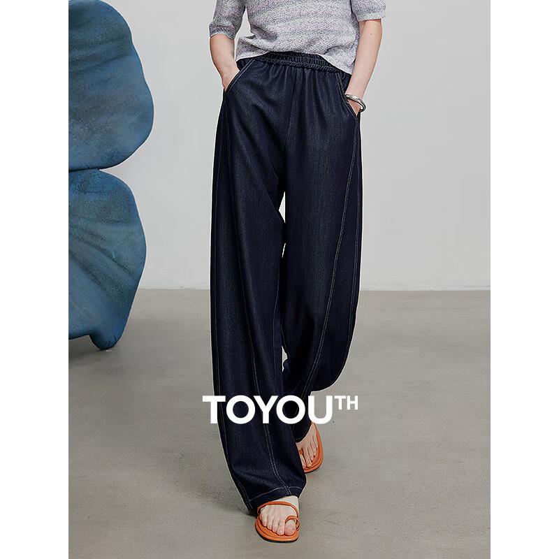 

Chuyu Women s Split Wide-Leg Jeans L