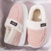 Women's Winter 2025 Plush Cotton Slippers: Closed Heel, Thick Soft Sole, Warm Postpartum Shoes, Step-on Comfort for Him & Her