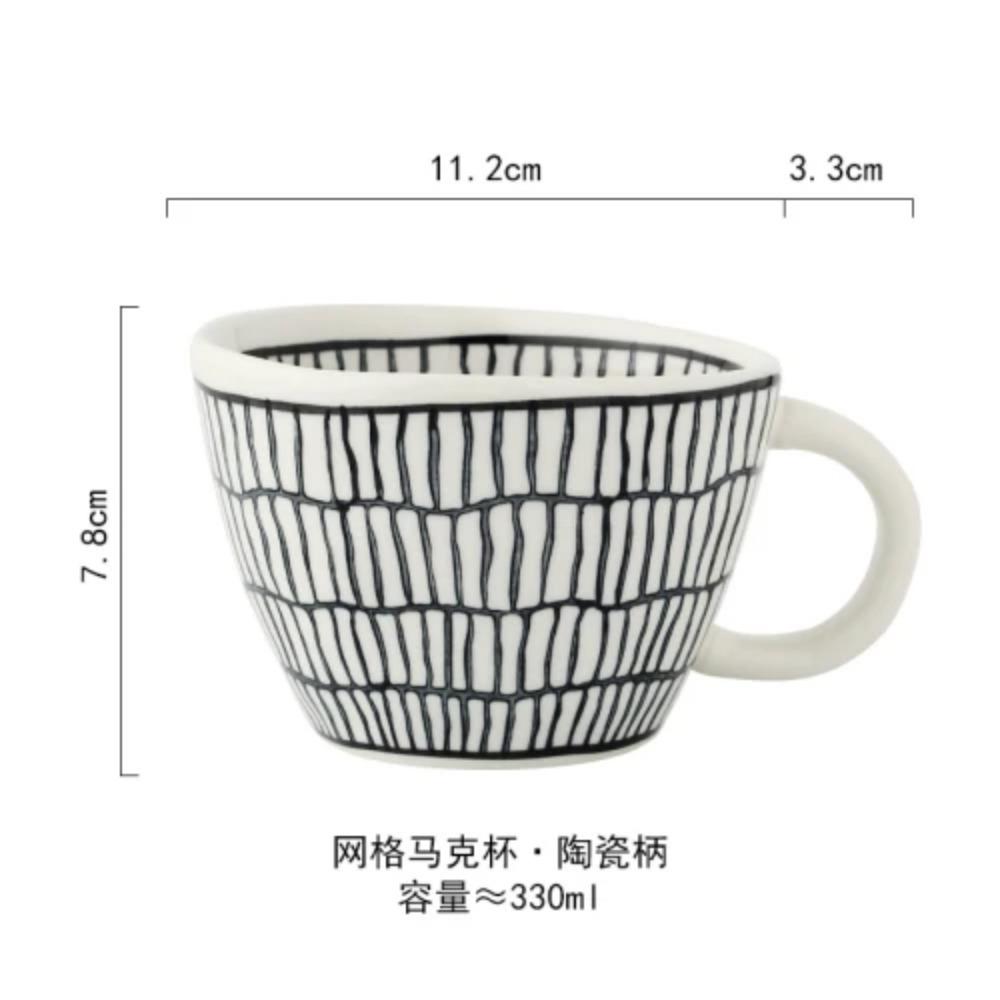 330ml Ceramic Mug with Handle Coffee Cup Afternoon Tea Cup Milk Tea Cups Milk Mug Coffee Mugs Drinkware Teacup Water Cups