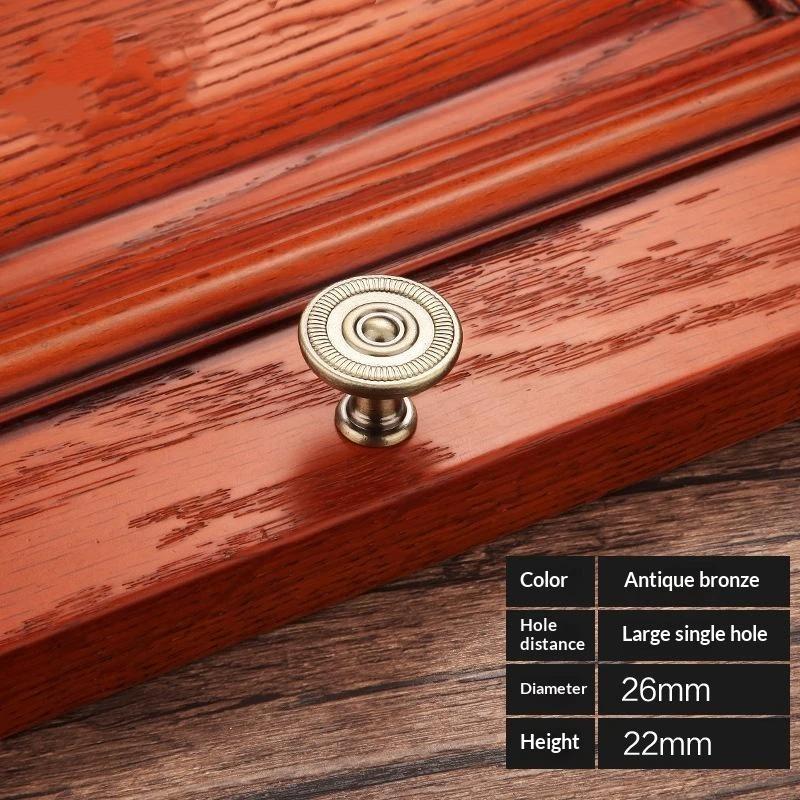 Bronze Series Cabinet Handles Zinc Alloy Antique Cabinet Pulls Drawer Knobs Wardrobe Door Handle Furniture Handle