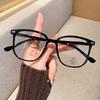 Men's And Women's Identical Style Square-shaped Minimalist Glasses With Blue Light Protection Function8062
