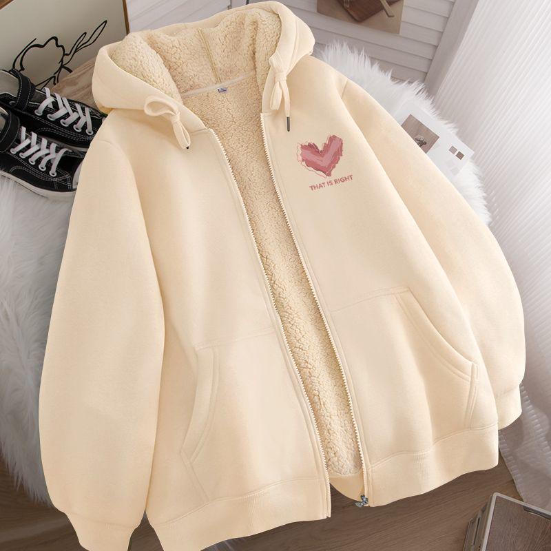 Unisex Hooded Zip-Up Fleece-Lined Cardigan - Warm Winter Lamb Wool Jacket (Apricot)