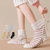 No Tight Mid Calf Socks Loose Cuff Nursing Socks Non Binding Women Socks  Indoor Wear