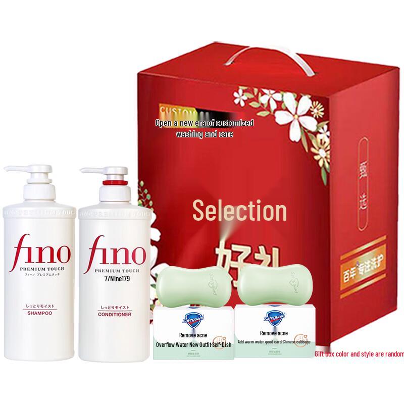 

Safeguard Мыло от акне с белым чаем и Набор для ухода за волосами